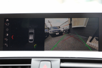 BMW 4シリーズ 420i ｸﾞﾗﾝｸｰﾍﾟMｽﾎﾟｰﾂ 後期 ﾋｰﾀｰ赤革 追従ACC LEDﾍｯﾄﾞﾗｲﾄ&ﾃｰﾙ ENERGY20AW 液晶ﾒｰﾀｰ ﾀｯﾁ画面HDDﾅﾋﾞTV Bｶﾒﾗ 電動ﾄﾗﾝｸ ｽﾏｰﾄｷｰ ﾚｰﾝﾁｪﾝｼﾞ警告 衝突軽減ﾌﾞﾚｰｷ 車線逸脱&歩行者警告 2年保証