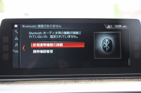 BMW 5シリーズ 530i Mｽﾎﾟｰﾂ 左ﾊﾝﾄﾞﾙ 1ｵｰﾅ ｻﾝﾙｰﾌ ｺﾝﾌｫｰﾄP ﾏｯｻｰｼﾞ&ﾍﾞﾝﾁﾚｰｼｮﾝ 全席ﾋｰﾀｰ黒革 ｺﾝﾌｫｰﾄｼｰﾄ ｿﾌﾄｸﾛｰｽﾞﾄﾞｱ HUD ｼﾞｪｽﾁｬｰC 追従ACC 360度ｶﾒﾗ ﾀｯﾁ画面HDDﾅﾋﾞLEDﾍｯﾄﾞﾗｲﾄ ｵｰﾄﾊｲﾋﾞｰﾑ 電動ﾄﾗﾝｸ 2年保証