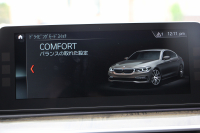 BMW 5シリーズ 530i Mｽﾎﾟｰﾂ 左ﾊﾝﾄﾞﾙ 1ｵｰﾅ ｻﾝﾙｰﾌ ｺﾝﾌｫｰﾄP ﾏｯｻｰｼﾞ&ﾍﾞﾝﾁﾚｰｼｮﾝ 全席ﾋｰﾀｰ黒革 ｺﾝﾌｫｰﾄｼｰﾄ ｿﾌﾄｸﾛｰｽﾞﾄﾞｱ HUD ｼﾞｪｽﾁｬｰC 追従ACC 360度ｶﾒﾗ ﾀｯﾁ画面HDDﾅﾋﾞLEDﾍｯﾄﾞﾗｲﾄ ｵｰﾄﾊｲﾋﾞｰﾑ 電動ﾄﾗﾝｸ 2年保証