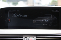 BMW 6シリーズ 640i ｸﾞﾗﾝｸｰﾍﾟｾﾚﾌﾞﾚｰｼｮﾝｴﾃﾞｨｼｮﾝ ｴｸｽｸﾙｰｼﾌﾞｽﾎﾟｰﾂ 後期 ﾌｪｲｽﾘﾌﾄ後 33台限定車 ｻﾝﾙｰﾌ MPerformance20AW ｺﾆｬｯｸ&ﾌﾞﾗｯｸｺﾝﾋﾞﾅｯﾊﾟﾚｻﾞｰ ｱﾙｶﾝﾀｰﾗﾙｰﾌ 追従ACC LEDﾍｯﾄﾞﾗｲﾄ HDDﾅﾋﾞTV ﾊｰﾏﾝK Pｱｼｽﾄ TOPﾋﾞｭｰｶﾒﾗ 2年保証