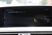 BMW 6シリーズ 640i ｸﾞﾗﾝｸｰﾍﾟｾﾚﾌﾞﾚｰｼｮﾝｴﾃﾞｨｼｮﾝ ｴｸｽｸﾙｰｼﾌﾞｽﾎﾟｰﾂ 後期 ﾌｪｲｽﾘﾌﾄ後 33台限定車 ｻﾝﾙｰﾌ MPerformance20AW ｺﾆｬｯｸ&ﾌﾞﾗｯｸｺﾝﾋﾞﾅｯﾊﾟﾚｻﾞｰ ｱﾙｶﾝﾀｰﾗﾙｰﾌ 追従ACC LEDﾍｯﾄﾞﾗｲﾄ HDDﾅﾋﾞTV ﾊｰﾏﾝK Pｱｼｽﾄ TOPﾋﾞｭｰｶﾒﾗ 2年保証