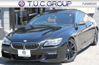 BMW 6シリーズ 640i ｸﾞﾗﾝｸｰﾍﾟｾﾚﾌﾞﾚｰｼｮﾝｴﾃﾞｨｼｮﾝ ｴｸｽｸﾙｰｼﾌﾞｽﾎﾟｰﾂ 後期 ﾌｪｲｽﾘﾌﾄ後 33台限定車 ｻﾝﾙｰﾌ MPerformance20AW ｺﾆｬｯｸ&ﾌﾞﾗｯｸｺﾝﾋﾞﾅｯﾊﾟﾚｻﾞｰ ｱﾙｶﾝﾀｰﾗﾙｰﾌ 追従ACC LEDﾍｯﾄﾞﾗｲﾄ HDDﾅﾋﾞTV ﾊｰﾏﾝK Pｱｼｽﾄ TOPﾋﾞｭｰｶﾒﾗ 2年保証
