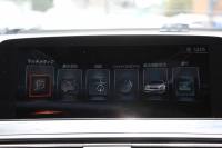 BMW 6シリーズ 640i ｸﾞﾗﾝｸｰﾍﾟｾﾚﾌﾞﾚｰｼｮﾝｴﾃﾞｨｼｮﾝ ｴｸｽｸﾙｰｼﾌﾞｽﾎﾟｰﾂ 後期 ﾌｪｲｽﾘﾌﾄ後 33台限定車 ｻﾝﾙｰﾌ MPerformance20AW ｺﾆｬｯｸ&ﾌﾞﾗｯｸｺﾝﾋﾞﾅｯﾊﾟﾚｻﾞｰ ｱﾙｶﾝﾀｰﾗﾙｰﾌ 追従ACC LEDﾍｯﾄﾞﾗｲﾄ HDDﾅﾋﾞTV ﾊｰﾏﾝK Pｱｼｽﾄ TOPﾋﾞｭｰｶﾒﾗ 2年保証