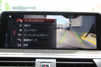 BMW Mシリーズ X3M ｺﾝﾍﾟﾃｨｼｮﾝ 4WD 510馬力 ﾊﾟﾉﾗﾏｻﾝﾙｰﾌ Individualﾒﾘﾉﾚｻﾞｰ Mspｴｸﾞｿﾞｰｽﾄ 全席ﾋｰﾀｰ ﾍﾞﾝﾁﾚｰｼｮﾝ ﾃﾞｨｽﾌﾟﾚｲｷｰ ﾊｰﾏﾝｶｰﾄﾞﾝｻﾗｳﾝﾄﾞ追従ACC HUD ｼﾞｪｽﾁｬｰC ﾘｱｼｰﾄ可倒調整 LEDﾍｯﾄﾞﾗｲﾄ ｵｰﾄﾊｲﾋﾞｰﾑ 2年保証