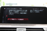 BMW Mシリーズ X3M ｺﾝﾍﾟﾃｨｼｮﾝ 4WD 510馬力 ﾊﾟﾉﾗﾏｻﾝﾙｰﾌ Individualﾒﾘﾉﾚｻﾞｰ Mspｴｸﾞｿﾞｰｽﾄ 全席ﾋｰﾀｰ ﾍﾞﾝﾁﾚｰｼｮﾝ ﾃﾞｨｽﾌﾟﾚｲｷｰ ﾊｰﾏﾝｶｰﾄﾞﾝｻﾗｳﾝﾄﾞ追従ACC HUD ｼﾞｪｽﾁｬｰC ﾘｱｼｰﾄ可倒調整 LEDﾍｯﾄﾞﾗｲﾄ ｵｰﾄﾊｲﾋﾞｰﾑ 2年保証