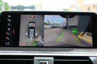 BMW Mシリーズ X3M ｺﾝﾍﾟﾃｨｼｮﾝ 4WD 510馬力 ﾊﾟﾉﾗﾏｻﾝﾙｰﾌ Individualﾒﾘﾉﾚｻﾞｰ Mspｴｸﾞｿﾞｰｽﾄ 全席ﾋｰﾀｰ ﾍﾞﾝﾁﾚｰｼｮﾝ ﾃﾞｨｽﾌﾟﾚｲｷｰ ﾊｰﾏﾝｶｰﾄﾞﾝｻﾗｳﾝﾄﾞ追従ACC HUD ｼﾞｪｽﾁｬｰC ﾘｱｼｰﾄ可倒調整 LEDﾍｯﾄﾞﾗｲﾄ ｵｰﾄﾊｲﾋﾞｰﾑ 2年保証