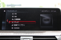 BMW Mシリーズ X3M ｺﾝﾍﾟﾃｨｼｮﾝ 4WD 510馬力 ﾊﾟﾉﾗﾏｻﾝﾙｰﾌ Individualﾒﾘﾉﾚｻﾞｰ Mspｴｸﾞｿﾞｰｽﾄ 全席ﾋｰﾀｰ ﾍﾞﾝﾁﾚｰｼｮﾝ ﾃﾞｨｽﾌﾟﾚｲｷｰ ﾊｰﾏﾝｶｰﾄﾞﾝｻﾗｳﾝﾄﾞ追従ACC HUD ｼﾞｪｽﾁｬｰC ﾘｱｼｰﾄ可倒調整 LEDﾍｯﾄﾞﾗｲﾄ ｵｰﾄﾊｲﾋﾞｰﾑ 2年保証