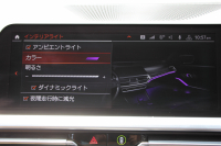 BMW 3シリーズ 320i Mｽﾎﾟｰﾂ ﾊｲﾗｲﾝ ｺﾝﾌｫｰﾄP ｺﾆｬｯｸﾚｻﾞｰ ｼｰﾄﾋｰﾀｰ ﾗﾝﾊﾞｰｻﾎﾟｰﾄ LEDﾍｯﾄﾞﾗｲﾄ ｵｰﾄﾊｲﾋﾞｰﾑ 追従ACC ｽﾃｱﾘﾝｸﾞｻﾎﾟｰﾄ BMWﾗｲﾌﾞｺｯｸﾋﾟｯﾄﾞｱｯﾌﾟﾙｶｰﾌﾟﾚｲ ﾀｯﾁﾊﾟﾈﾙHDDﾅﾋﾞ電動ﾄﾗﾝｸ 後退ｱｼｽﾄ Pｱｼｽﾄ 2年保証