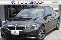 BMW 3シリーズ 320i Mｽﾎﾟｰﾂ ﾊｲﾗｲﾝ ｺﾝﾌｫｰﾄP ｺﾆｬｯｸﾚｻﾞｰ ｼｰﾄﾋｰﾀｰ ﾗﾝﾊﾞｰｻﾎﾟｰﾄ LEDﾍｯﾄﾞﾗｲﾄ ｵｰﾄﾊｲﾋﾞｰﾑ 追従ACC ｽﾃｱﾘﾝｸﾞｻﾎﾟｰﾄ BMWﾗｲﾌﾞｺｯｸﾋﾟｯﾄﾞｱｯﾌﾟﾙｶｰﾌﾟﾚｲ ﾀｯﾁﾊﾟﾈﾙHDDﾅﾋﾞ電動ﾄﾗﾝｸ 後退ｱｼｽﾄ Pｱｼｽﾄ 2年保証