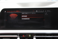 BMW 3シリーズ 320i Mｽﾎﾟｰﾂ ﾊｲﾗｲﾝ ｺﾝﾌｫｰﾄP ｺﾆｬｯｸﾚｻﾞｰ ｼｰﾄﾋｰﾀｰ ﾗﾝﾊﾞｰｻﾎﾟｰﾄ LEDﾍｯﾄﾞﾗｲﾄ ｵｰﾄﾊｲﾋﾞｰﾑ 追従ACC ｽﾃｱﾘﾝｸﾞｻﾎﾟｰﾄ BMWﾗｲﾌﾞｺｯｸﾋﾟｯﾄﾞｱｯﾌﾟﾙｶｰﾌﾟﾚｲ ﾀｯﾁﾊﾟﾈﾙHDDﾅﾋﾞ電動ﾄﾗﾝｸ 後退ｱｼｽﾄ Pｱｼｽﾄ 2年保証