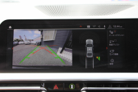 BMW 3シリーズ 320i Mｽﾎﾟｰﾂ ﾊｲﾗｲﾝ ｺﾝﾌｫｰﾄP ｺﾆｬｯｸﾚｻﾞｰ ｼｰﾄﾋｰﾀｰ ﾗﾝﾊﾞｰｻﾎﾟｰﾄ LEDﾍｯﾄﾞﾗｲﾄ ｵｰﾄﾊｲﾋﾞｰﾑ 追従ACC ｽﾃｱﾘﾝｸﾞｻﾎﾟｰﾄ BMWﾗｲﾌﾞｺｯｸﾋﾟｯﾄﾞｱｯﾌﾟﾙｶｰﾌﾟﾚｲ ﾀｯﾁﾊﾟﾈﾙHDDﾅﾋﾞ電動ﾄﾗﾝｸ 後退ｱｼｽﾄ Pｱｼｽﾄ 2年保証