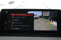 BMW X1 Xdrive18d Mｽﾎﾟｰﾂ ﾊｲﾗｲﾝ ｺﾝﾌｫｰﾄP 後期 ﾌｪｲｽﾘﾌﾄ後 ﾋｰﾀｰ黒革 電動ｼｰﾄ LEDﾍｯﾄﾞﾗｲﾄ 追従ACC 変更後ﾀｯﾁﾊﾟﾈﾙ対応HDDﾅﾋﾞ新ﾒｰﾀｰ Bluetooth接続 Pｱｼｽﾄ Bｶﾒﾗ 電動ﾄﾗﾝｸ 衝突軽減ﾌﾞﾚｰｷ 車線逸脱警告 歩行者警告 2年保証