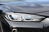 BMW 4シリーズ M440i Xdrive ｸｰﾍﾟｲﾉﾍﾞｰｼｮﾝP 1ｵｰﾅ ｻﾝﾙｰﾌ ﾀｺﾗﾚｯﾄﾞﾚｻﾞｰ ﾊｰﾏﾝｶｰﾄﾞﾝ ﾚｰｻﾞｰﾗｲﾄ 3Dﾃﾞｻﾞｲﾝｶｰﾎﾞﾝﾘｯﾌﾟindividualｵﾌﾟｼｮﾝ19AW 387馬力 直6ﾀｰﾎﾞ追従ACC HUD 360度ｶﾒﾗ 電動ﾄﾗﾝｸ ﾀｯﾁ画面HDDﾅﾋﾞｱｯﾌﾟﾙｶｰﾌﾟﾚｲ 2年保証