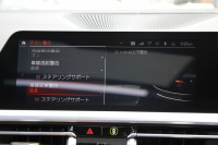 BMW 4シリーズ M440i Xdrive ｸｰﾍﾟｲﾉﾍﾞｰｼｮﾝP 1ｵｰﾅ ｻﾝﾙｰﾌ ﾀｺﾗﾚｯﾄﾞﾚｻﾞｰ ﾊｰﾏﾝｶｰﾄﾞﾝ ﾚｰｻﾞｰﾗｲﾄ 3Dﾃﾞｻﾞｲﾝｶｰﾎﾞﾝﾘｯﾌﾟindividualｵﾌﾟｼｮﾝ19AW 387馬力 直6ﾀｰﾎﾞ追従ACC HUD 360度ｶﾒﾗ 電動ﾄﾗﾝｸ ﾀｯﾁ画面HDDﾅﾋﾞｱｯﾌﾟﾙｶｰﾌﾟﾚｲ 2年保証