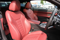 BMW 4シリーズ M440i Xdrive ｸｰﾍﾟｲﾉﾍﾞｰｼｮﾝP 1ｵｰﾅ ｻﾝﾙｰﾌ ﾀｺﾗﾚｯﾄﾞﾚｻﾞｰ ﾊｰﾏﾝｶｰﾄﾞﾝ ﾚｰｻﾞｰﾗｲﾄ 3Dﾃﾞｻﾞｲﾝｶｰﾎﾞﾝﾘｯﾌﾟindividualｵﾌﾟｼｮﾝ19AW 387馬力 直6ﾀｰﾎﾞ追従ACC HUD 360度ｶﾒﾗ 電動ﾄﾗﾝｸ ﾀｯﾁ画面HDDﾅﾋﾞｱｯﾌﾟﾙｶｰﾌﾟﾚｲ 2年保証