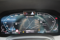 BMW 4シリーズ M440i Xdrive ｸｰﾍﾟｲﾉﾍﾞｰｼｮﾝP 1ｵｰﾅ ｻﾝﾙｰﾌ ﾀｺﾗﾚｯﾄﾞﾚｻﾞｰ ﾊｰﾏﾝｶｰﾄﾞﾝ ﾚｰｻﾞｰﾗｲﾄ 3Dﾃﾞｻﾞｲﾝｶｰﾎﾞﾝﾘｯﾌﾟindividualｵﾌﾟｼｮﾝ19AW 387馬力 直6ﾀｰﾎﾞ追従ACC HUD 360度ｶﾒﾗ 電動ﾄﾗﾝｸ ﾀｯﾁ画面HDDﾅﾋﾞｱｯﾌﾟﾙｶｰﾌﾟﾚｲ 2年保証