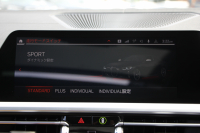 BMW 4シリーズ M440i Xdrive ｸｰﾍﾟｲﾉﾍﾞｰｼｮﾝP 1ｵｰﾅ ｻﾝﾙｰﾌ ﾀｺﾗﾚｯﾄﾞﾚｻﾞｰ ﾊｰﾏﾝｶｰﾄﾞﾝ ﾚｰｻﾞｰﾗｲﾄ 3Dﾃﾞｻﾞｲﾝｶｰﾎﾞﾝﾘｯﾌﾟindividualｵﾌﾟｼｮﾝ19AW 387馬力 直6ﾀｰﾎﾞ追従ACC HUD 360度ｶﾒﾗ 電動ﾄﾗﾝｸ ﾀｯﾁ画面HDDﾅﾋﾞｱｯﾌﾟﾙｶｰﾌﾟﾚｲ 2年保証