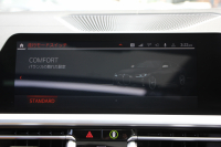 BMW 4シリーズ M440i Xdrive ｸｰﾍﾟｲﾉﾍﾞｰｼｮﾝP 1ｵｰﾅ ｻﾝﾙｰﾌ ﾀｺﾗﾚｯﾄﾞﾚｻﾞｰ ﾊｰﾏﾝｶｰﾄﾞﾝ ﾚｰｻﾞｰﾗｲﾄ 3Dﾃﾞｻﾞｲﾝｶｰﾎﾞﾝﾘｯﾌﾟindividualｵﾌﾟｼｮﾝ19AW 387馬力 直6ﾀｰﾎﾞ追従ACC HUD 360度ｶﾒﾗ 電動ﾄﾗﾝｸ ﾀｯﾁ画面HDDﾅﾋﾞｱｯﾌﾟﾙｶｰﾌﾟﾚｲ 2年保証