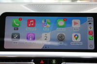 BMW 4シリーズ M440i Xdrive ｸｰﾍﾟｲﾉﾍﾞｰｼｮﾝP 1ｵｰﾅ ｻﾝﾙｰﾌ ﾀｺﾗﾚｯﾄﾞﾚｻﾞｰ ﾊｰﾏﾝｶｰﾄﾞﾝ ﾚｰｻﾞｰﾗｲﾄ 3Dﾃﾞｻﾞｲﾝｶｰﾎﾞﾝﾘｯﾌﾟindividualｵﾌﾟｼｮﾝ19AW 387馬力 直6ﾀｰﾎﾞ追従ACC HUD 360度ｶﾒﾗ 電動ﾄﾗﾝｸ ﾀｯﾁ画面HDDﾅﾋﾞｱｯﾌﾟﾙｶｰﾌﾟﾚｲ 2年保証