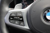 BMW 4シリーズ M440i Xdrive ｸｰﾍﾟｲﾉﾍﾞｰｼｮﾝP 1ｵｰﾅ ｻﾝﾙｰﾌ ﾀｺﾗﾚｯﾄﾞﾚｻﾞｰ ﾊｰﾏﾝｶｰﾄﾞﾝ ﾚｰｻﾞｰﾗｲﾄ 3Dﾃﾞｻﾞｲﾝｶｰﾎﾞﾝﾘｯﾌﾟindividualｵﾌﾟｼｮﾝ19AW 387馬力 直6ﾀｰﾎﾞ追従ACC HUD 360度ｶﾒﾗ 電動ﾄﾗﾝｸ ﾀｯﾁ画面HDDﾅﾋﾞｱｯﾌﾟﾙｶｰﾌﾟﾚｲ 2年保証