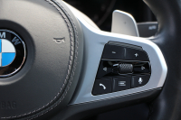 BMW 8シリーズ 840i ｸﾞﾗﾝｸｰﾍﾟMｽﾎﾟｰﾂ ﾊﾟﾉﾗﾏｻﾝﾙｰﾌ ﾒﾘﾉﾚｻﾞｰ ﾅｲﾄﾌﾞﾙｰ/ﾌﾞﾗｯｸindividualｺﾝﾋﾞｼｰﾄ ﾚｰｻﾞｰﾗｲﾄ ｵﾌﾟｼｮﾝ20AW ﾊｰﾏﾝｶｰﾄﾞﾝ ﾃﾞｨｽﾌﾟﾚｲｷｰ ﾘﾓｰﾄ Pｸﾘｽﾀﾙﾌｨﾆｯｼｭ 360度ｶﾒﾗ 追従ACC HUD 全席ﾋｰﾀｰ ﾌﾛﾝﾄﾍﾞﾝﾁﾚｰｼｮﾝ 2年保証