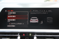 BMW 3シリーズ 320i Mｽﾎﾟｰﾂ ｺﾝﾌｫｰﾄP Pｱｼｽﾄﾌﾟﾗｽ 360度ｶﾒﾗ ｼｰﾄﾋｰﾀｰ 追従ACC ｽﾃｱﾘﾝｸﾞｻﾎﾟｰﾄ BMWﾗｲﾌﾞｺｯｸﾋﾟｯﾄﾞLEDﾍｯﾄﾞﾗｲﾄ ｵｰﾄﾊｲﾋﾞｰﾑ ﾜｲﾔﾚｽ充電  ﾊｰﾌﾚｻﾞｰ 電動ﾄﾗﾝｸ 3ｿﾞｰﾝｴｱｺﾝ ｱｯﾌﾟﾙｶｰﾌﾟﾚｲ 2年保証