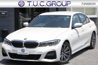 BMW 3シリーズ 320i Mｽﾎﾟｰﾂ ｺﾝﾌｫｰﾄP Pｱｼｽﾄﾌﾟﾗｽ 360度ｶﾒﾗ ｼｰﾄﾋｰﾀｰ 追従ACC ｽﾃｱﾘﾝｸﾞｻﾎﾟｰﾄ BMWﾗｲﾌﾞｺｯｸﾋﾟｯﾄﾞLEDﾍｯﾄﾞﾗｲﾄ ｵｰﾄﾊｲﾋﾞｰﾑ ﾜｲﾔﾚｽ充電  ﾊｰﾌﾚｻﾞｰ 電動ﾄﾗﾝｸ 3ｿﾞｰﾝｴｱｺﾝ ｱｯﾌﾟﾙｶｰﾌﾟﾚｲ 2年保証