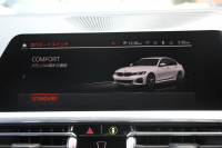 BMW 3シリーズ 320i Mｽﾎﾟｰﾂ ｺﾝﾌｫｰﾄP Pｱｼｽﾄﾌﾟﾗｽ 360度ｶﾒﾗ ｼｰﾄﾋｰﾀｰ 追従ACC ｽﾃｱﾘﾝｸﾞｻﾎﾟｰﾄ BMWﾗｲﾌﾞｺｯｸﾋﾟｯﾄﾞLEDﾍｯﾄﾞﾗｲﾄ ｵｰﾄﾊｲﾋﾞｰﾑ ﾜｲﾔﾚｽ充電  ﾊｰﾌﾚｻﾞｰ 電動ﾄﾗﾝｸ 3ｿﾞｰﾝｴｱｺﾝ ｱｯﾌﾟﾙｶｰﾌﾟﾚｲ 2年保証