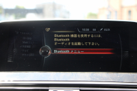 BMW 6シリーズ 640i ｸｰﾍﾟMｽﾎﾟｰﾂ 後期 ﾌｪｲｽﾘﾌﾄ後 ｻﾝﾙｰﾌ ｱｲﾎﾞﾘｰﾚｻﾞｰ 3Ddesignｴｱﾛ&ﾏﾌﾗｰ&車高調&20AW 変更後LEDﾍｯﾄﾞﾗｲﾄ 追従ACC HUD 液晶ﾒｰﾀｰ ﾚｰﾝﾁｪﾝｼﾞ警告 TOPﾋﾞｭｰ&ｻｲﾄﾞﾋﾞｭｰｶﾒﾗ Pｱｼｽﾄ HDDﾅﾋﾞTV 320馬力 直6ﾀｰﾎﾞ2年保証