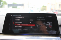 BMW 5シリーズ 523d ﾂｰﾘﾝｸﾞMｽﾎﾟｰﾂ ﾊｲﾗｲﾝ 1ｵｰﾅ 型式変更後LDA-JM20 全席ﾋｰﾀｰ黒革 新ﾒｰﾀｰ HUD LEDﾍｯﾄﾞﾗｲﾄ 追従ACC ｽﾃｱﾘﾝｸﾞｻﾎﾟｰﾄ ｵｰﾄﾊｲﾋﾞｰﾑ ﾀｯﾁ画面HDDﾅﾋﾞTV 360度ｶﾒﾗ 電動ﾘｱｹﾞｰﾄ ﾗﾝﾊﾞｰｻﾎﾟｰﾄ 2年保証