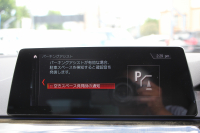 BMW 5シリーズ 523d ﾂｰﾘﾝｸﾞMｽﾎﾟｰﾂ ﾊｲﾗｲﾝ 1ｵｰﾅ 型式変更後LDA-JM20 全席ﾋｰﾀｰ黒革 新ﾒｰﾀｰ HUD LEDﾍｯﾄﾞﾗｲﾄ 追従ACC ｽﾃｱﾘﾝｸﾞｻﾎﾟｰﾄ ｵｰﾄﾊｲﾋﾞｰﾑ ﾀｯﾁ画面HDDﾅﾋﾞTV 360度ｶﾒﾗ 電動ﾘｱｹﾞｰﾄ ﾗﾝﾊﾞｰｻﾎﾟｰﾄ 2年保証