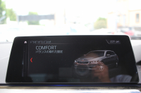 BMW 5シリーズ 523d ﾂｰﾘﾝｸﾞMｽﾎﾟｰﾂ ﾊｲﾗｲﾝ 1ｵｰﾅ 型式変更後LDA-JM20 全席ﾋｰﾀｰ黒革 新ﾒｰﾀｰ HUD LEDﾍｯﾄﾞﾗｲﾄ 追従ACC ｽﾃｱﾘﾝｸﾞｻﾎﾟｰﾄ ｵｰﾄﾊｲﾋﾞｰﾑ ﾀｯﾁ画面HDDﾅﾋﾞTV 360度ｶﾒﾗ 電動ﾘｱｹﾞｰﾄ ﾗﾝﾊﾞｰｻﾎﾟｰﾄ 2年保証