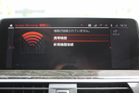 BMW X3 M40d ｾﾚｸﾄP 1ｵ-ﾅ NEWｲﾝﾃﾘｱ BMWﾗｲﾌﾞｺｯｸﾋﾟｯﾄ 新HDDﾅﾋﾞｱｯﾌﾟﾙｶｰﾌﾟﾚｲ ﾊﾟﾉﾗﾏｻﾝﾙｰﾌ ﾊｰﾏﾝｶｰﾄﾞﾝｻｳﾝﾄﾞ全席ﾋｰﾀｰ茶革 Mﾊﾟﾌｫｰﾏﾝｽﾘｱｽﾎﾟｲﾗｰ 3.0Lﾃﾞｨｰｾﾞﾙﾀｰﾎﾞ326馬力 360度ｶﾒﾗ LEDﾍｯﾄﾞﾗｲﾄ ｵｰﾄﾊｲﾋﾞｰﾑ 2年保証