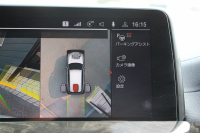 BMW X3 M40d ｾﾚｸﾄP 1ｵ-ﾅ NEWｲﾝﾃﾘｱ BMWﾗｲﾌﾞｺｯｸﾋﾟｯﾄ 新HDDﾅﾋﾞｱｯﾌﾟﾙｶｰﾌﾟﾚｲ ﾊﾟﾉﾗﾏｻﾝﾙｰﾌ ﾊｰﾏﾝｶｰﾄﾞﾝｻｳﾝﾄﾞ全席ﾋｰﾀｰ茶革 Mﾊﾟﾌｫｰﾏﾝｽﾘｱｽﾎﾟｲﾗｰ 3.0Lﾃﾞｨｰｾﾞﾙﾀｰﾎﾞ326馬力 360度ｶﾒﾗ LEDﾍｯﾄﾞﾗｲﾄ ｵｰﾄﾊｲﾋﾞｰﾑ 2年保証