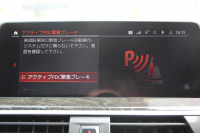 BMW X3 M40d ｾﾚｸﾄP 1ｵ-ﾅ NEWｲﾝﾃﾘｱ BMWﾗｲﾌﾞｺｯｸﾋﾟｯﾄ 新HDDﾅﾋﾞｱｯﾌﾟﾙｶｰﾌﾟﾚｲ ﾊﾟﾉﾗﾏｻﾝﾙｰﾌ ﾊｰﾏﾝｶｰﾄﾞﾝｻｳﾝﾄﾞ全席ﾋｰﾀｰ茶革 Mﾊﾟﾌｫｰﾏﾝｽﾘｱｽﾎﾟｲﾗｰ 3.0Lﾃﾞｨｰｾﾞﾙﾀｰﾎﾞ326馬力 360度ｶﾒﾗ LEDﾍｯﾄﾞﾗｲﾄ ｵｰﾄﾊｲﾋﾞｰﾑ 2年保証