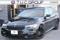 BMW 5シリーズ 523d ﾂｰﾘﾝｸﾞﾌﾞﾗｯｸｱｳﾄ 特別仕様車 1ｵﾅ HUD ﾊｰﾏﾝｶｰﾄﾞﾝ 追従ACC ｽﾃｱｻﾎﾟｰﾄ LEDﾍｯﾄﾞﾗｲﾄ ｵｰﾄﾊｲﾋﾞｰﾑ ﾀｯﾁ画面HDDﾅﾋﾞTV 360度ﾊﾟﾉﾗﾏｶﾒﾗ Pｱｼｽﾄﾌﾟﾗｽ 電動ﾄﾗﾝｸ 19AW 液晶ﾒｰﾀｰ ｽﾏｰﾄｷｰ 2年保証