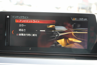 BMW 5シリーズ 523d ﾂｰﾘﾝｸﾞﾌﾞﾗｯｸｱｳﾄ 特別仕様車 1ｵﾅ HUD ﾊｰﾏﾝｶｰﾄﾞﾝ 追従ACC ｽﾃｱｻﾎﾟｰﾄ LEDﾍｯﾄﾞﾗｲﾄ ｵｰﾄﾊｲﾋﾞｰﾑ ﾀｯﾁ画面HDDﾅﾋﾞTV 360度ﾊﾟﾉﾗﾏｶﾒﾗ Pｱｼｽﾄﾌﾟﾗｽ 電動ﾄﾗﾝｸ 19AW 液晶ﾒｰﾀｰ ｽﾏｰﾄｷｰ 2年保証