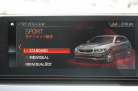 BMW 5シリーズ 523d ﾂｰﾘﾝｸﾞﾌﾞﾗｯｸｱｳﾄ 特別仕様車 1ｵﾅ HUD ﾊｰﾏﾝｶｰﾄﾞﾝ 追従ACC ｽﾃｱｻﾎﾟｰﾄ LEDﾍｯﾄﾞﾗｲﾄ ｵｰﾄﾊｲﾋﾞｰﾑ ﾀｯﾁ画面HDDﾅﾋﾞTV 360度ﾊﾟﾉﾗﾏｶﾒﾗ Pｱｼｽﾄﾌﾟﾗｽ 電動ﾄﾗﾝｸ 19AW 液晶ﾒｰﾀｰ ｽﾏｰﾄｷｰ 2年保証