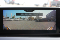 BMW 5シリーズ 523d ﾂｰﾘﾝｸﾞﾌﾞﾗｯｸｱｳﾄ 特別仕様車 1ｵﾅ HUD ﾊｰﾏﾝｶｰﾄﾞﾝ 追従ACC ｽﾃｱｻﾎﾟｰﾄ LEDﾍｯﾄﾞﾗｲﾄ ｵｰﾄﾊｲﾋﾞｰﾑ ﾀｯﾁ画面HDDﾅﾋﾞTV 360度ﾊﾟﾉﾗﾏｶﾒﾗ Pｱｼｽﾄﾌﾟﾗｽ 電動ﾄﾗﾝｸ 19AW 液晶ﾒｰﾀｰ ｽﾏｰﾄｷｰ 2年保証