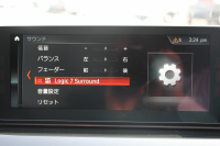 BMW 5シリーズ 523d ﾂｰﾘﾝｸﾞﾌﾞﾗｯｸｱｳﾄ 特別仕様車 1ｵﾅ HUD ﾊｰﾏﾝｶｰﾄﾞﾝ 追従ACC ｽﾃｱｻﾎﾟｰﾄ LEDﾍｯﾄﾞﾗｲﾄ ｵｰﾄﾊｲﾋﾞｰﾑ ﾀｯﾁ画面HDDﾅﾋﾞTV 360度ﾊﾟﾉﾗﾏｶﾒﾗ Pｱｼｽﾄﾌﾟﾗｽ 電動ﾄﾗﾝｸ 19AW 液晶ﾒｰﾀｰ ｽﾏｰﾄｷｰ 2年保証