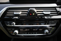 BMW 5シリーズ 523d ﾂｰﾘﾝｸﾞﾌﾞﾗｯｸｱｳﾄ 特別仕様車 1ｵﾅ HUD ﾊｰﾏﾝｶｰﾄﾞﾝ 追従ACC ｽﾃｱｻﾎﾟｰﾄ LEDﾍｯﾄﾞﾗｲﾄ ｵｰﾄﾊｲﾋﾞｰﾑ ﾀｯﾁ画面HDDﾅﾋﾞTV 360度ﾊﾟﾉﾗﾏｶﾒﾗ Pｱｼｽﾄﾌﾟﾗｽ 電動ﾄﾗﾝｸ 19AW 液晶ﾒｰﾀｰ ｽﾏｰﾄｷｰ 2年保証