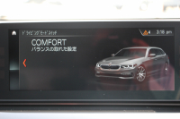 BMW 5シリーズ 523d ﾂｰﾘﾝｸﾞﾌﾞﾗｯｸｱｳﾄ 特別仕様車 1ｵﾅ HUD ﾊｰﾏﾝｶｰﾄﾞﾝ 追従ACC ｽﾃｱｻﾎﾟｰﾄ LEDﾍｯﾄﾞﾗｲﾄ ｵｰﾄﾊｲﾋﾞｰﾑ ﾀｯﾁ画面HDDﾅﾋﾞTV 360度ﾊﾟﾉﾗﾏｶﾒﾗ Pｱｼｽﾄﾌﾟﾗｽ 電動ﾄﾗﾝｸ 19AW 液晶ﾒｰﾀｰ ｽﾏｰﾄｷｰ 2年保証