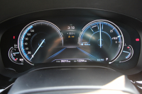 BMW 5シリーズ 523d ﾂｰﾘﾝｸﾞﾌﾞﾗｯｸｱｳﾄ 特別仕様車 1ｵﾅ HUD ﾊｰﾏﾝｶｰﾄﾞﾝ 追従ACC ｽﾃｱｻﾎﾟｰﾄ LEDﾍｯﾄﾞﾗｲﾄ ｵｰﾄﾊｲﾋﾞｰﾑ ﾀｯﾁ画面HDDﾅﾋﾞTV 360度ﾊﾟﾉﾗﾏｶﾒﾗ Pｱｼｽﾄﾌﾟﾗｽ 電動ﾄﾗﾝｸ 19AW 液晶ﾒｰﾀｰ ｽﾏｰﾄｷｰ 2年保証