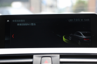 BMW 4シリーズ 420i ｸｰﾍﾟMｽﾎﾟｰﾂ 後期 1ｵｰﾅ 追従ACC ﾚｰﾝﾁｪﾝｼﾞ警告 LEDﾍｯﾄﾞﾗｲﾄ&ﾃｰﾙ ｼｰﾄﾋｰﾀｰ ﾀｯﾁ画面HDDﾅﾋﾞﾌﾙｾｸﾞTV 液晶ﾒｰﾀｰ 衝突軽減ﾌﾞﾚｰｷ 車線逸脱警告 歩行者警告 Bｶﾒﾗ Bluetooth接続 ﾊﾟﾄﾞﾙｼﾌﾄ ｽﾏｰﾄｷｰ 2年保証