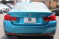BMW 4シリーズ 420i ｸｰﾍﾟMｽﾎﾟｰﾂ 後期 1ｵｰﾅ 追従ACC ﾚｰﾝﾁｪﾝｼﾞ警告 LEDﾍｯﾄﾞﾗｲﾄ&ﾃｰﾙ ｼｰﾄﾋｰﾀｰ ﾀｯﾁ画面HDDﾅﾋﾞﾌﾙｾｸﾞTV 液晶ﾒｰﾀｰ 衝突軽減ﾌﾞﾚｰｷ 車線逸脱警告 歩行者警告 Bｶﾒﾗ Bluetooth接続 ﾊﾟﾄﾞﾙｼﾌﾄ ｽﾏｰﾄｷｰ 2年保証