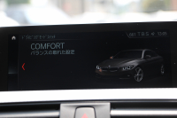 BMW 4シリーズ 420i ｸｰﾍﾟMｽﾎﾟｰﾂ 後期 1ｵｰﾅ 追従ACC ﾚｰﾝﾁｪﾝｼﾞ警告 LEDﾍｯﾄﾞﾗｲﾄ&ﾃｰﾙ ｼｰﾄﾋｰﾀｰ ﾀｯﾁ画面HDDﾅﾋﾞﾌﾙｾｸﾞTV 液晶ﾒｰﾀｰ 衝突軽減ﾌﾞﾚｰｷ 車線逸脱警告 歩行者警告 Bｶﾒﾗ Bluetooth接続 ﾊﾟﾄﾞﾙｼﾌﾄ ｽﾏｰﾄｷｰ 2年保証