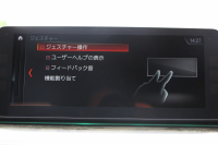 BMW 5シリーズ 523i Mｽﾎﾟｰﾂ ﾊｲﾗｲﾝ ｲﾉﾍﾞｰｼｮﾝ&ｺﾝﾌｫｰﾄP ｻﾝﾙｰﾌ 全席ﾋｰﾀｰ黒革 ｺﾝﾌｫｰﾄｼｰﾄ ﾍﾞﾝﾁﾚｰｼｮﾝ ｿﾌﾄｸﾛｰｽﾞﾄﾞｱ HUD ﾜｲﾔﾚｽ充電 追従ACC ｽﾃｱﾘﾝｸﾞｻﾎﾟｰﾄ LEDﾍｯﾄﾞﾗｲﾄ 360度ｶﾒﾗ ﾀｯﾁ画面HDDﾅﾋﾞTV ｼﾞｪｽﾁｬｰC 電動ﾄﾗﾝｸ 19AW 2年保証