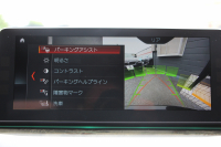 BMW 5シリーズ 523i Mｽﾎﾟｰﾂ ﾊｲﾗｲﾝ ｲﾉﾍﾞｰｼｮﾝ&ｺﾝﾌｫｰﾄP ｻﾝﾙｰﾌ 全席ﾋｰﾀｰ黒革 ｺﾝﾌｫｰﾄｼｰﾄ ﾍﾞﾝﾁﾚｰｼｮﾝ ｿﾌﾄｸﾛｰｽﾞﾄﾞｱ HUD ﾜｲﾔﾚｽ充電 追従ACC ｽﾃｱﾘﾝｸﾞｻﾎﾟｰﾄ LEDﾍｯﾄﾞﾗｲﾄ 360度ｶﾒﾗ ﾀｯﾁ画面HDDﾅﾋﾞTV ｼﾞｪｽﾁｬｰC 電動ﾄﾗﾝｸ 19AW 2年保証