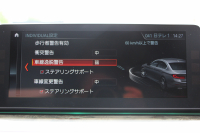 BMW 5シリーズ 523i Mｽﾎﾟｰﾂ ﾊｲﾗｲﾝ ｲﾉﾍﾞｰｼｮﾝ&ｺﾝﾌｫｰﾄP ｻﾝﾙｰﾌ 全席ﾋｰﾀｰ黒革 ｺﾝﾌｫｰﾄｼｰﾄ ﾍﾞﾝﾁﾚｰｼｮﾝ ｿﾌﾄｸﾛｰｽﾞﾄﾞｱ HUD ﾜｲﾔﾚｽ充電 追従ACC ｽﾃｱﾘﾝｸﾞｻﾎﾟｰﾄ LEDﾍｯﾄﾞﾗｲﾄ 360度ｶﾒﾗ ﾀｯﾁ画面HDDﾅﾋﾞTV ｼﾞｪｽﾁｬｰC 電動ﾄﾗﾝｸ 19AW 2年保証