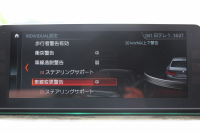 BMW 5シリーズ 523i Mｽﾎﾟｰﾂ ﾊｲﾗｲﾝ ｲﾉﾍﾞｰｼｮﾝ&ｺﾝﾌｫｰﾄP ｻﾝﾙｰﾌ 全席ﾋｰﾀｰ黒革 ｺﾝﾌｫｰﾄｼｰﾄ ﾍﾞﾝﾁﾚｰｼｮﾝ ｿﾌﾄｸﾛｰｽﾞﾄﾞｱ HUD ﾜｲﾔﾚｽ充電 追従ACC ｽﾃｱﾘﾝｸﾞｻﾎﾟｰﾄ LEDﾍｯﾄﾞﾗｲﾄ 360度ｶﾒﾗ ﾀｯﾁ画面HDDﾅﾋﾞTV ｼﾞｪｽﾁｬｰC 電動ﾄﾗﾝｸ 19AW 2年保証